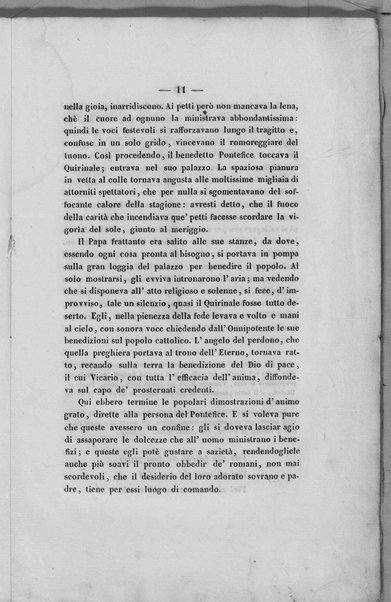 Il perdono. Feste del popolo romano